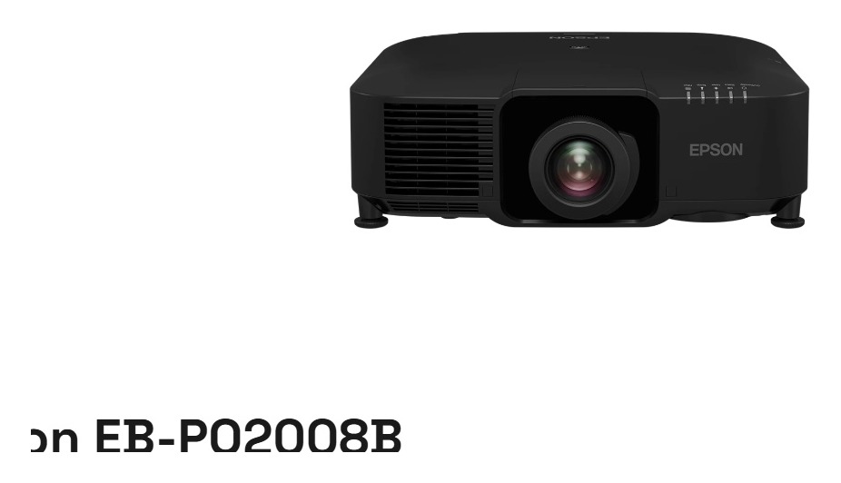 Epson EB-PQ2008B