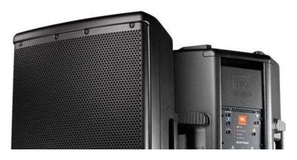 JBL EON610